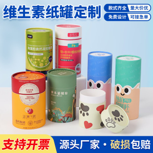 ���޶��ƾS���ر���Ʒ��Ͳ���b�л��yƷ�o�wƷ�ʊy�A�ΈAͲ