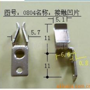 电池包配件电动黄油枪配件 直流电源接插件
