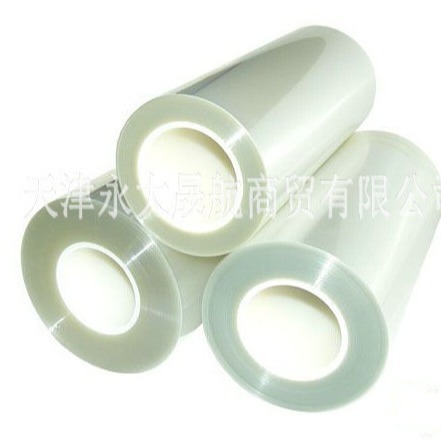 爆款批发供应 磨砂面聚酯薄膜 双向拉伸聚酯薄膜 聚酯薄膜带