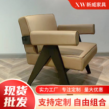 厂家餐椅简约扶手椅靠背漫咖啡桌椅奶茶店休闲椅子时尚家用餐厅椅