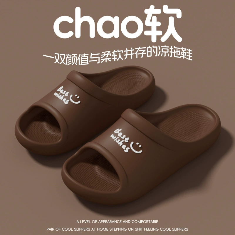 Оптовая продажа мужские холодные тапочки EVA вонючий летний дом ванная комната купание крытый нескользящие домашние тапочки женский лето