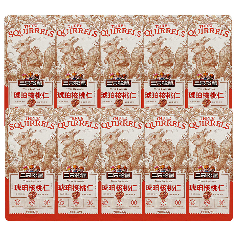 三只松鼠琥珀核桃仁120g袋装蜂蜜味即食坚果特产薄皮核桃