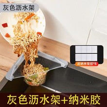 һ���ԏN���^�V�Wˮ�۵�����ʣ�����ǒ�Wˮ��ϴ�˷����ؼ��^�V�W