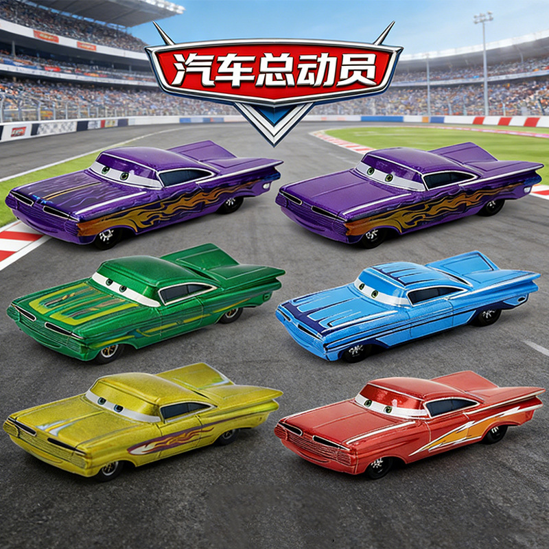 Car Story 2 Racer Golden Raymond Pattern Children's Toy Car Alloy Car Model