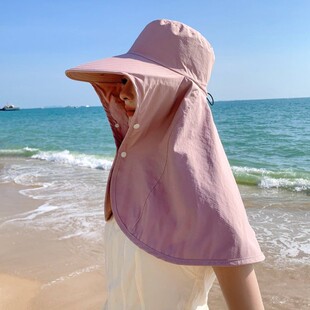 Cloak, summer travel hat solar-powered, sun protection, with neck protection