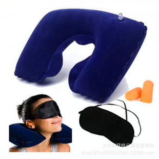 Outdoor Inflatable Headrest Single Flocking Inflatable Pillow Neck Pillow Travel Pillow Camping Pillow Pressing Inflatable Pillow Three-piece Set