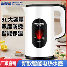 �������ˮ��ʳƷ�����P��ˮ��3��늟�ˮ���ԄӔ�늟�ˮ�ضYƷ