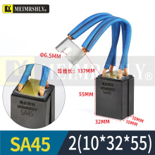 SA45������ֱ��늙C̼ˢ2��10*32*55������˹���ˢ��ĥ�����