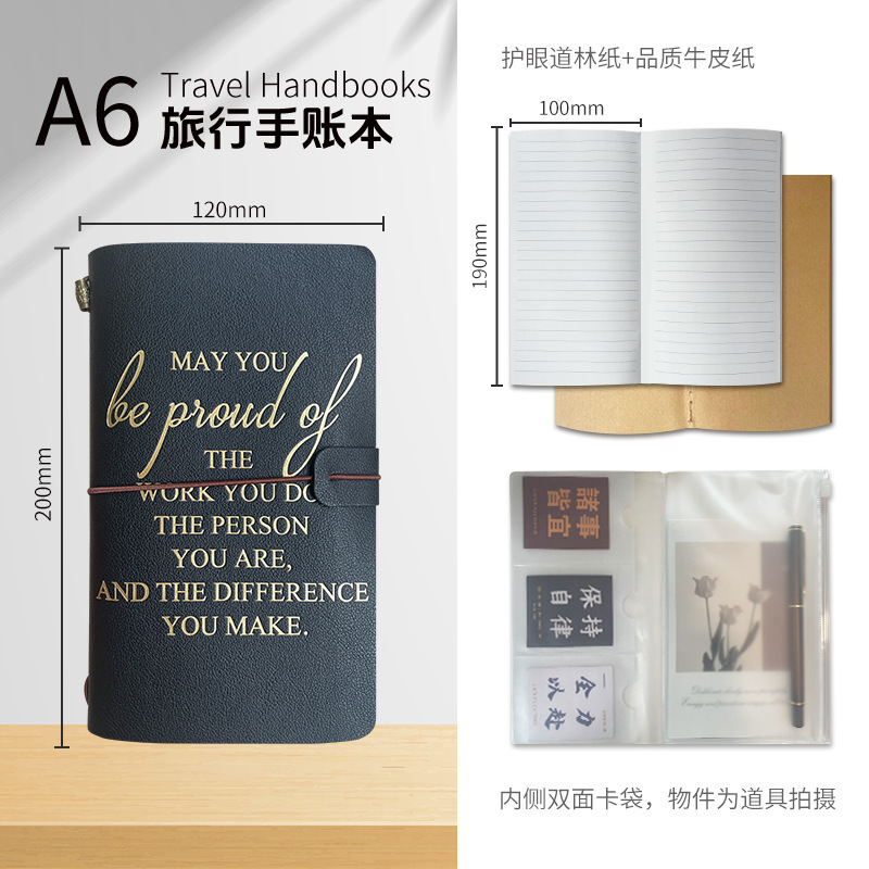 A6 Amazon cuero cuaderno de bolsillo transfronterizo cuaderno de bolsillo de bolsillo cuaderno de mano cuaderno de alto valor en stock