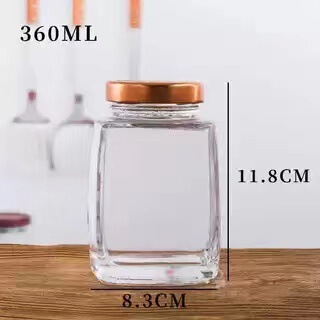 高温耐性保管密封瓶ガラス透明蜂蜜ボトルマルチ仕様ジャムボトル食品ナッツボトル大容量|undefined