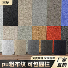�p�|pu�ֲ��y���Է�ʯ�ı�����puʯƤ�Ļ�ʯܛʯ�⠝ܛ�NƤ��ˮʯ