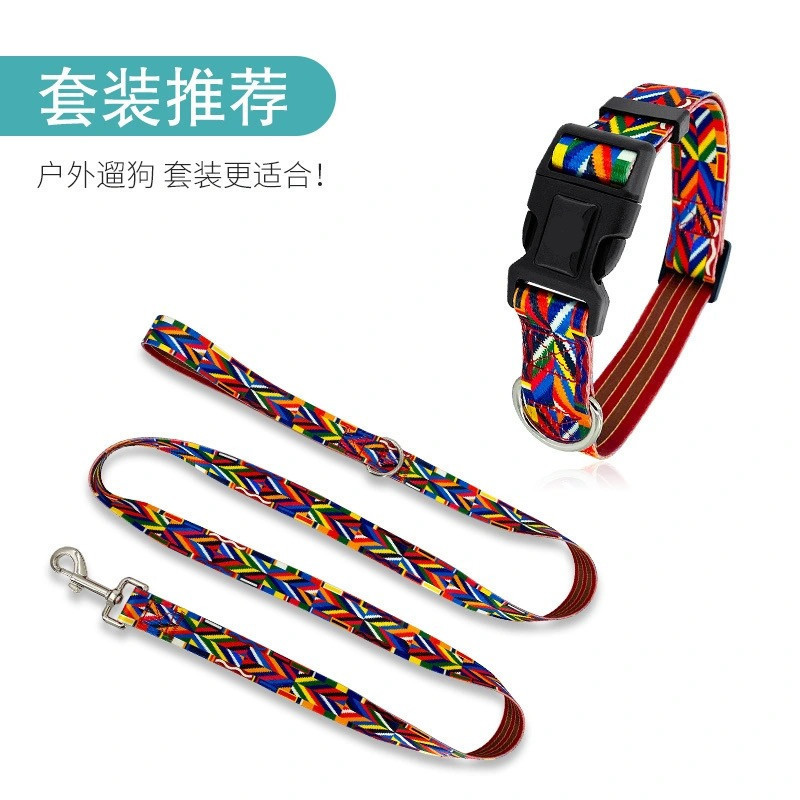 レインボーペット犬用ウォーキングリード、犬用外出リード、犬用首輪、ペット用品卸売スポット直送|undefined