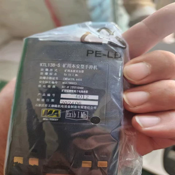 Ручной автомат для KTL138-S шахты Идлонг в Шицзячжуане