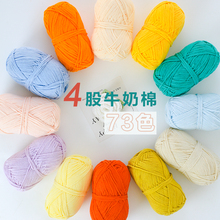 4��ţ����ë���h�diy��ż�l�������Ĺɾ����ތ����ֹ�����ë���F