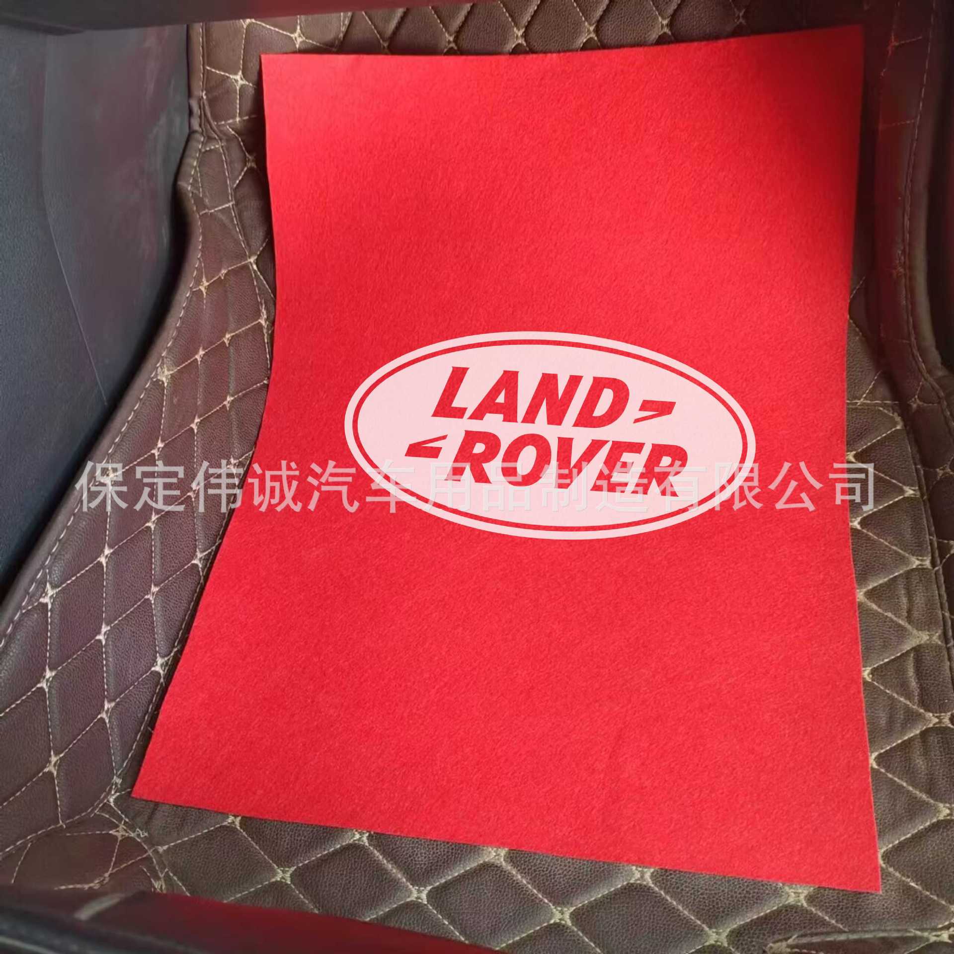 매우 두꺼운 빨간색 랜드로버 로고 10개, 재사용 가능
