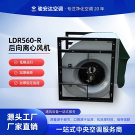 其他风机设备;换热制冷空调;风机盘管