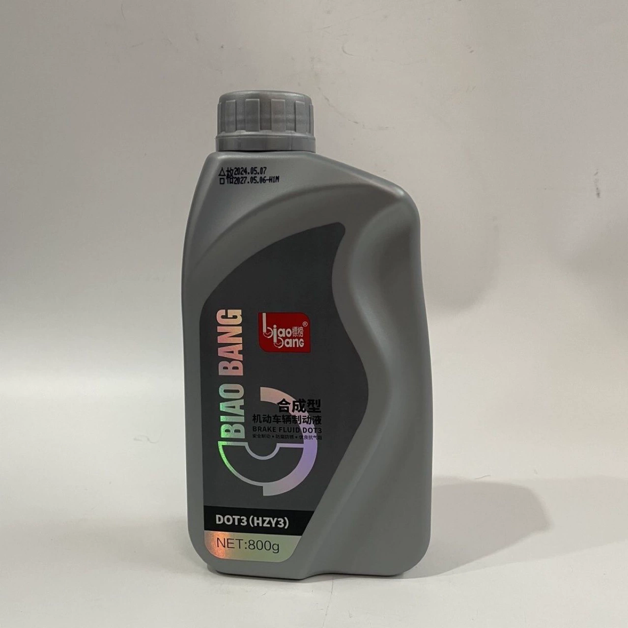 Брендированная синтетическая тормозная жидкость DOT3 800 г для автомобилей с отличной защитой, антикоррозией и быстрым торможением.