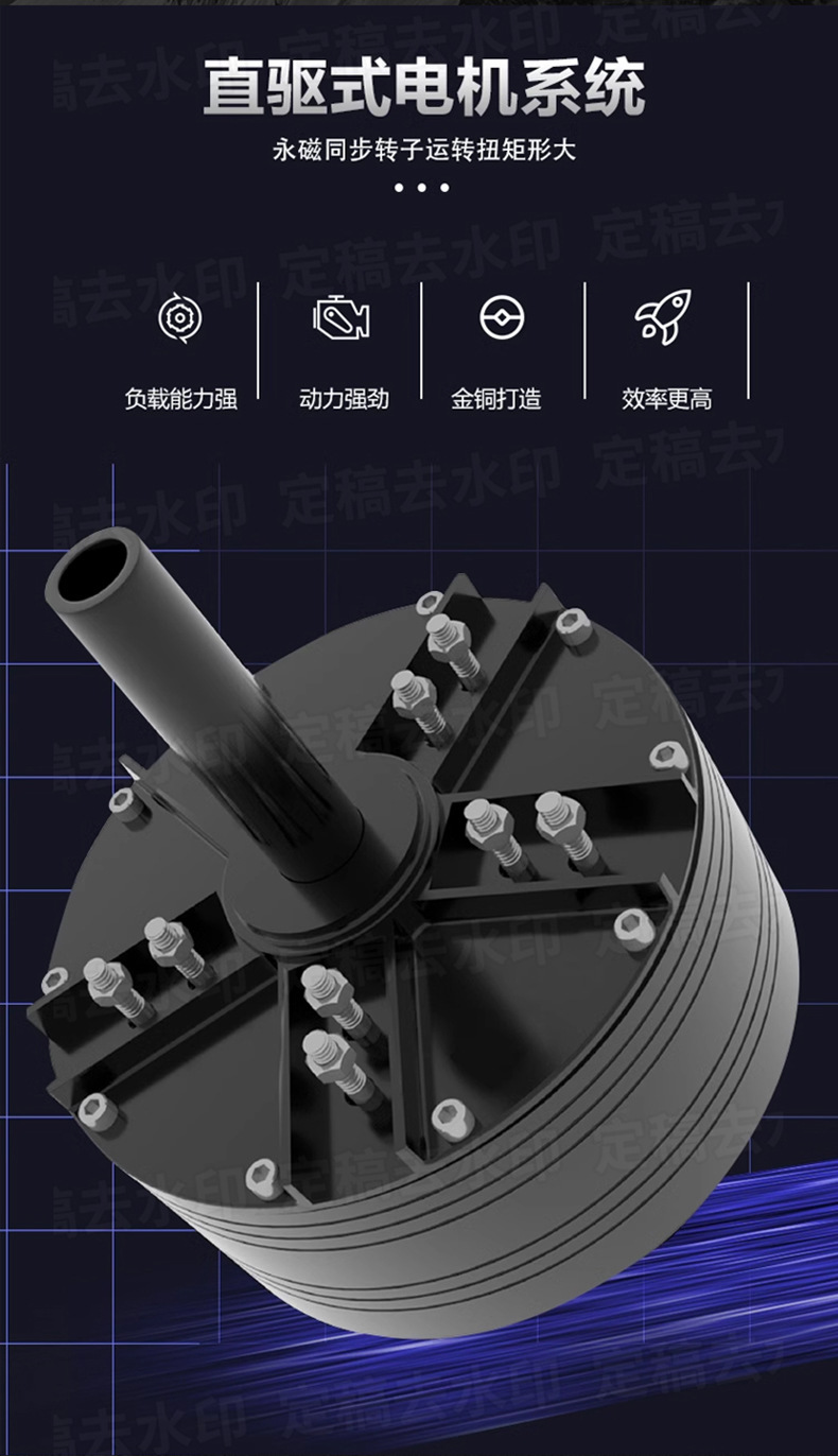 详情页_04