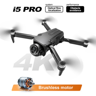 �羳��Ʒi5PRO�o�˙C���庽�Ŀ��ۯB�w�������ęC������λDrones