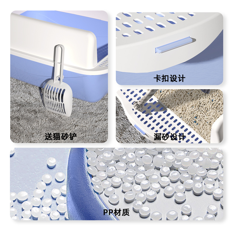 Super gran lavabo de arena para gatos semicerrado ensanchado para gatos inodoro de tapa levantada tipo salpicado desmontable fábrica en stock