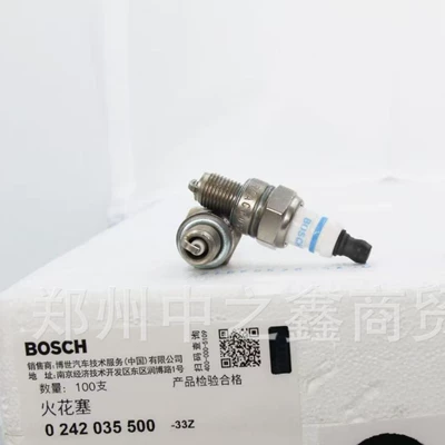 Spark Plug Alışdırma şamı (Sveçalar)