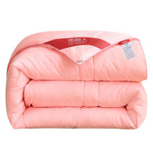 特价南极人被子春秋被空调被夏凉被夏季薄被子单人宿舍双人棉被芯