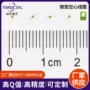 源头微型定做自粘线圈