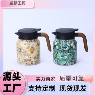 Guofeng braised teapot household tea professional heat preservation pot high color value large capacity tea water separation old white tea stuffy bubble pot