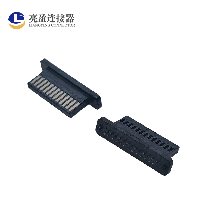 游戏手柄端子座 13P 180度全塑式插板 有柱DIP SWITXH手柄插头|undefined