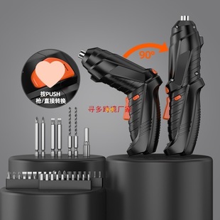 늄ݽzʽСͼüҾ߰bݽzb