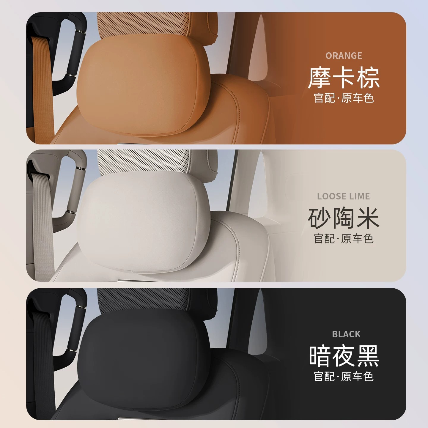 Suitable for Xiaomi Pengcheng N70/N90, this neck pillow features the same design as the original, with a suede-like headrest cushion to protect your neck while driving