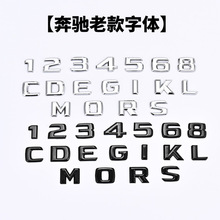 ���ñ����Ͽ����12345 6 8  C D E G I K L M 0RS������ĸβ��