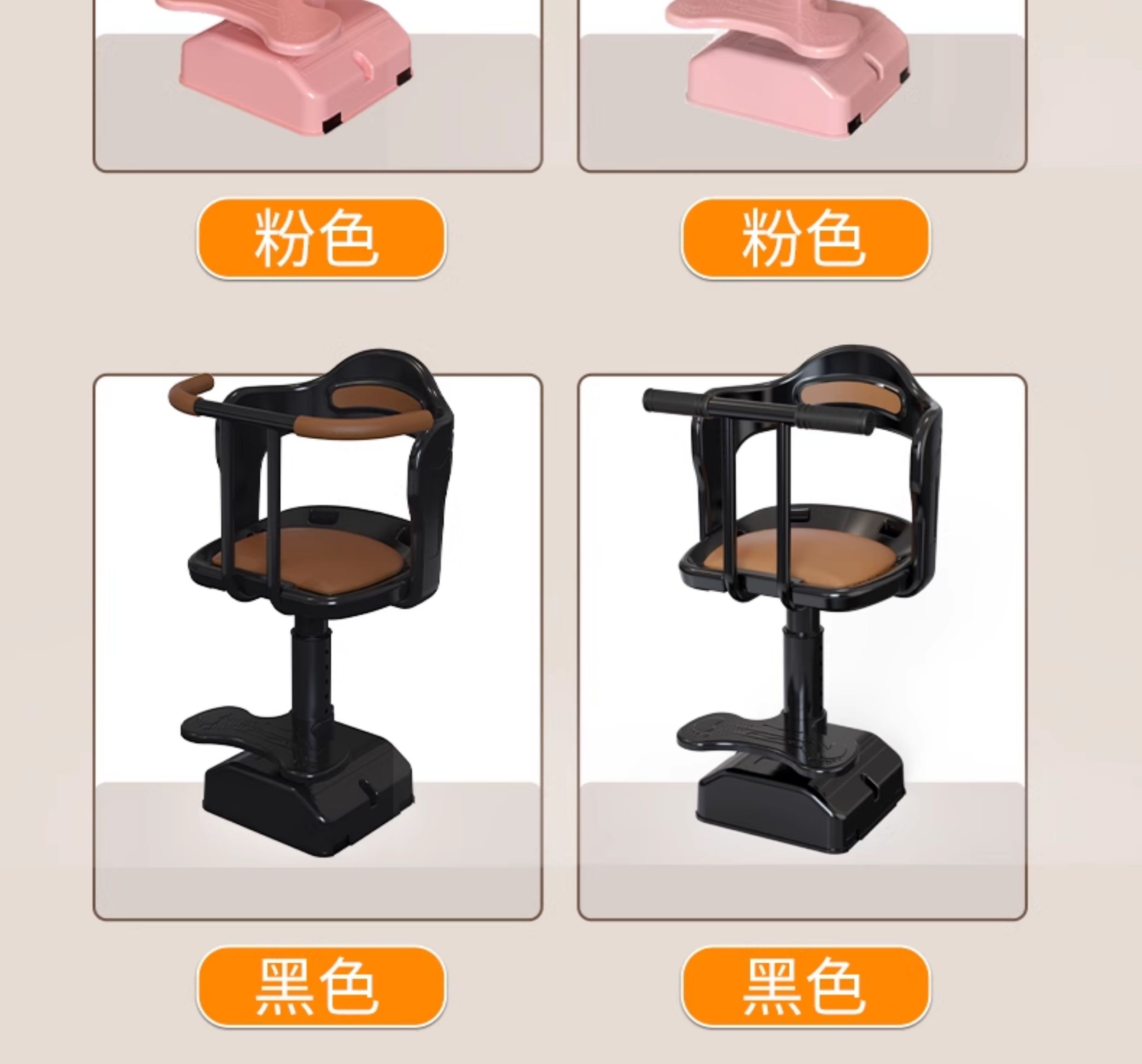 Suitable for Electric Vehicles, Children's Front-Mounted Seats, Baby Electric Bike Seats, Motorcycle Small Stools, and Small Stools for Infants