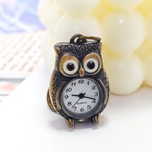 学生手表挂表个性复古单件猫头鹰锁匙扣表小怀表 创意石英表挂表