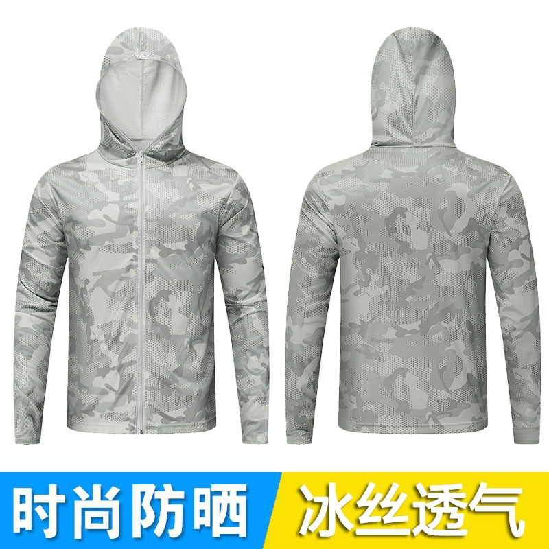 Factory wholesale sun protection clothing men's fishing clothing summer breathable quick-drying clothing camouflage sun protection clothing Luya clothing fishing clothing