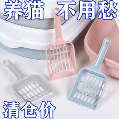 猫砂铲猫砂铲子屎神器大号加厚细孔豆腐砂猫沙铲宠物猫猫咪便猫猫