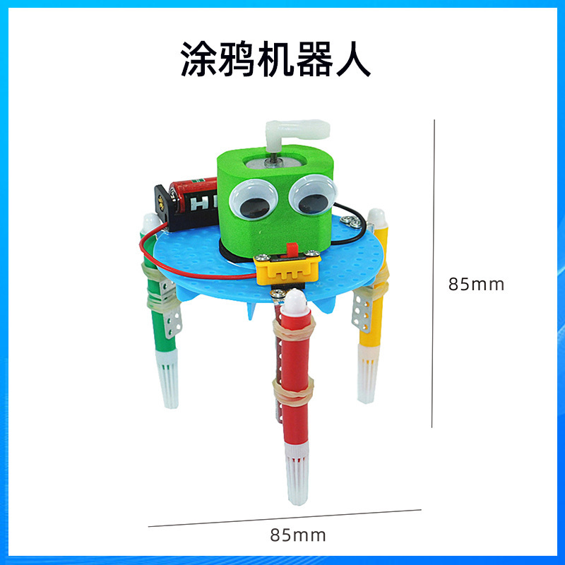 科学技術の小さい制作のstem科学の小さい制作の小学生の手の科学の実験の卸売りの子供のおもちゃの材料の包み|undefined