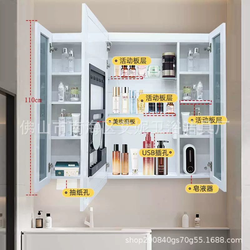 通顶智能带灯浴室镜柜太空铝收纳镜箱挂墙式卫生间镜子超白镜子