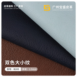 1.0���pɫ��С��֦�ypvcƤ�� ��֦�y����ִ��Ҿ�ɳ�l�X��Ƥ��