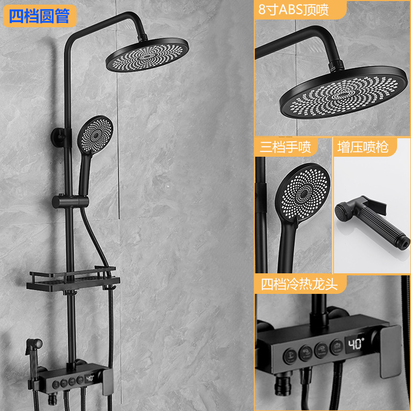 Baño de acero inoxidable, ducha de temperatura constante para el hogar, juego de ducha, pistola, ducha de ducha de ducha de baño de refuerzo gris