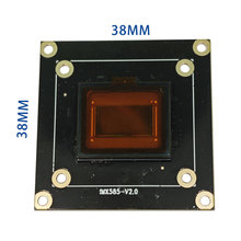800万高清定焦IMX585摄像头模组显微镜MIPI星光夜视低照度高灵敏