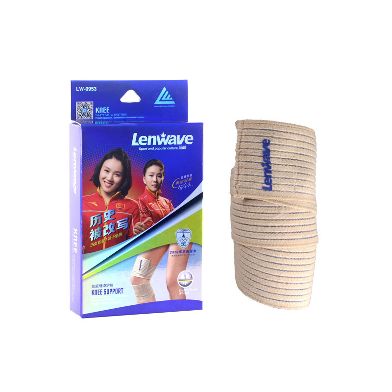 LW-0953 护膝02.jpg