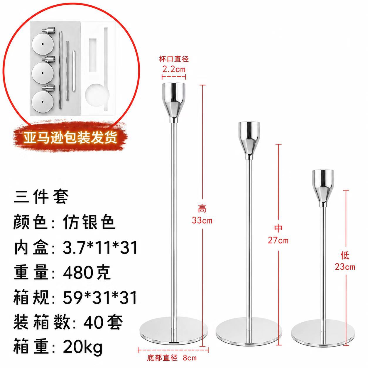 Amazon Hot Sale candelabros de hierro forjado europeo candelabros retro simple adornos candelabros de metal base oro