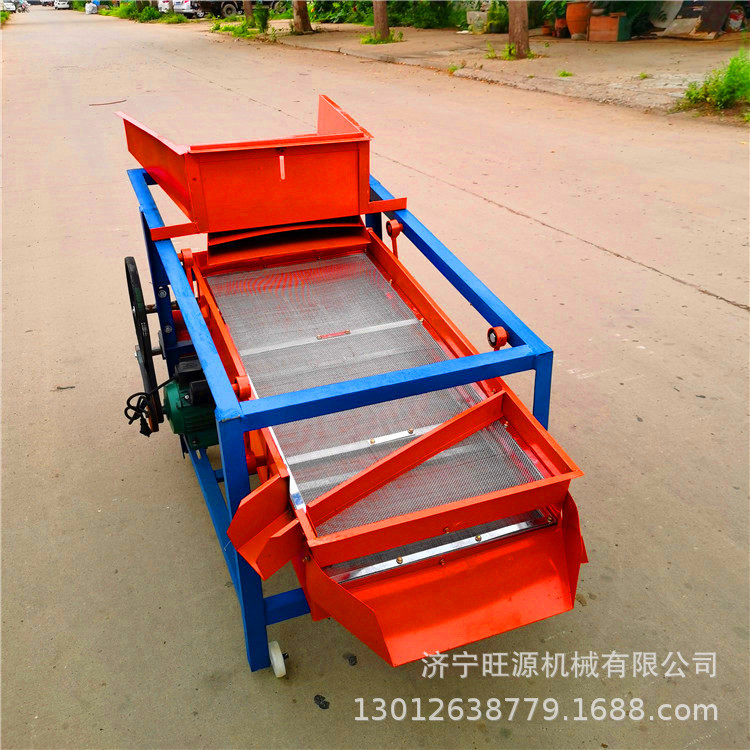 小麦种子清选机 水稻去杂质筛选机  家用电谷子筛选机
