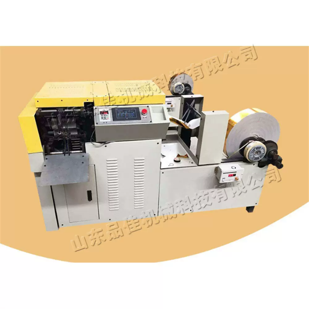 全自动折叠元宝机 金锡铂纸原料折叠机 民俗用元宝鼓扁两用机