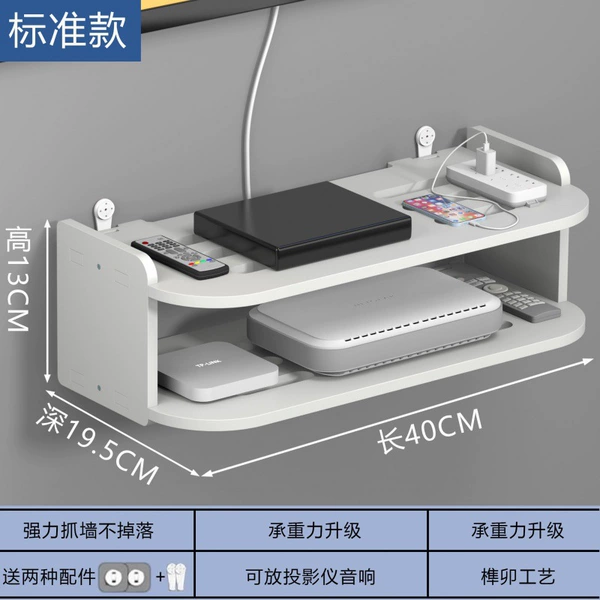 Double -layer 40cm [Standard model]