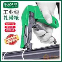 ��A ̨���a����������2.2~4.8MM�������������{�o�����Q LA616106