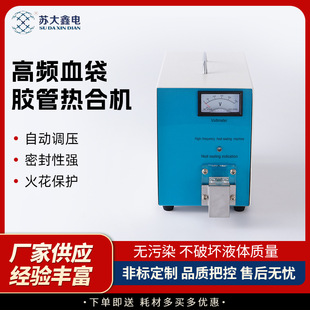 ���lѪ���z�ܟ�ϙCGZR-IIAѪҺ�ӱ�����tԺ�O���ƄӫIѪ��ϙC