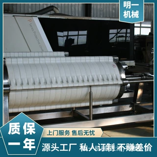板框压滤机 全自动拉板新型厢式压滤机 明胶生产线