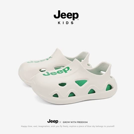 童运动鞋;童凉鞋;童皮靴